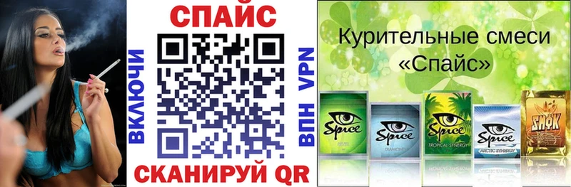 БУТИРАТ BDO  Купить  Олонец 