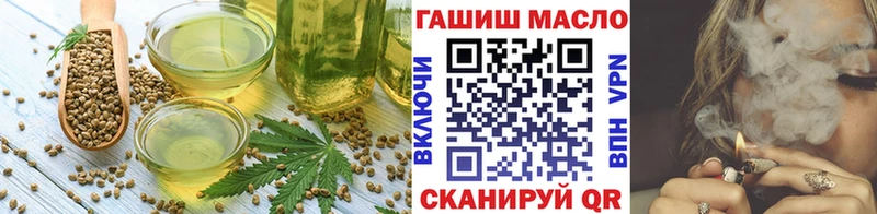 Купить закладки  Олонец  Еда ТГК марихуана 
