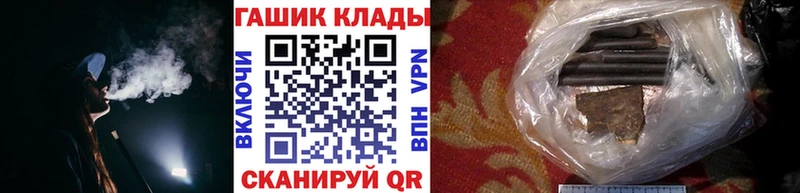 Купить где  Олонец  Гашиш индика сатива 