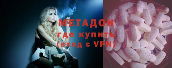ГАЛЛЮЦИНОГЕННЫЕ ГРИБЫ Бородино