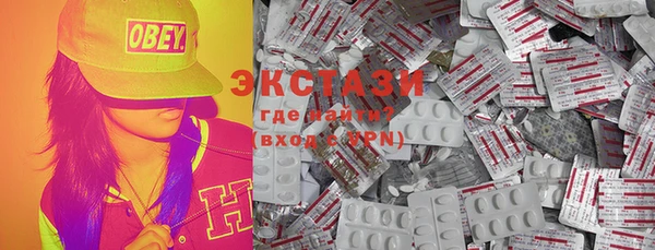 круглые Богородицк
