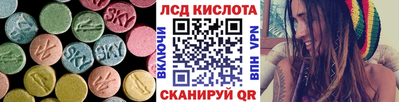 LSD-25 экстази ecstasy Олонец