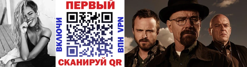 Метамфетамин кристалл  Купить закладки  Олонец 